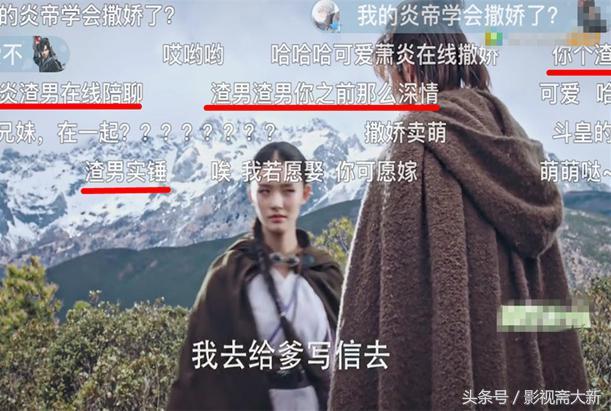 极品医仙，医术与智慧的巅峰展现最新章节揭秘！